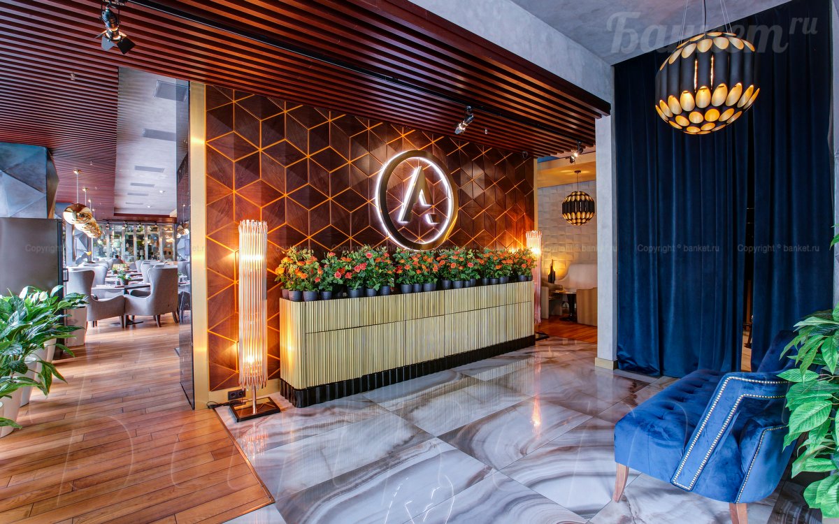 Зал один, лауж зона, зона с камином, бар — фото 35