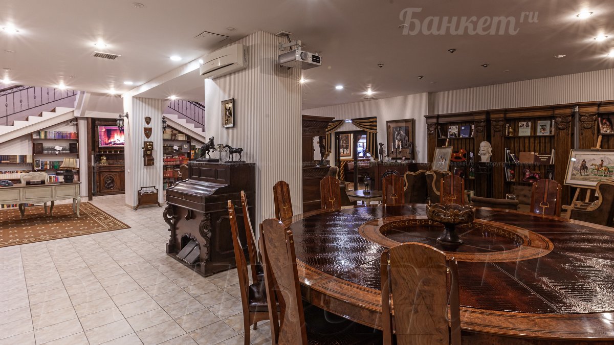 Зал Библиотеки — фото 3