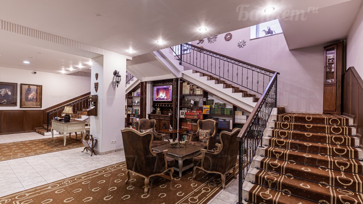 Зал Библиотеки — фото 5