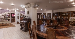 Зал Библиотеки — подробнее о зале