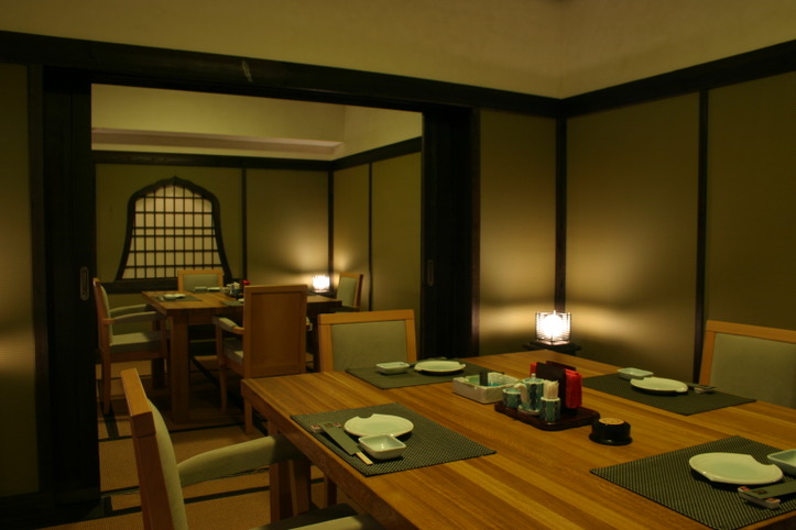 1 — Ресторан Мисато