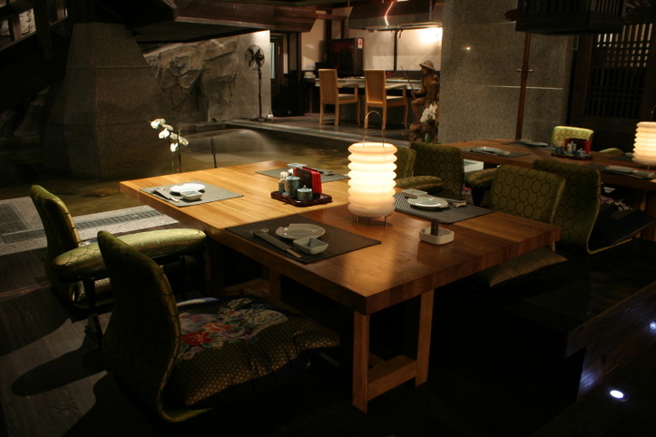 1 — Ресторан Мисато