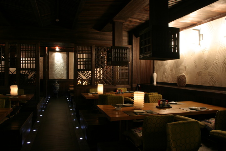 1 — Ресторан Мисато