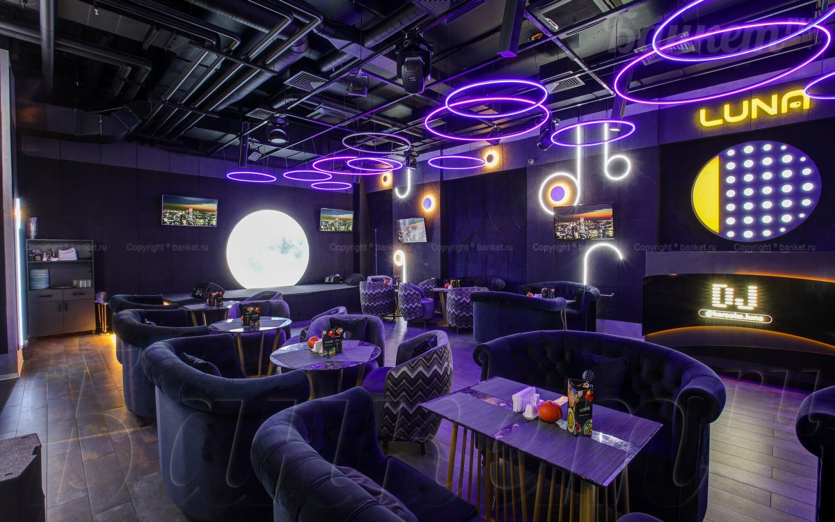 Luna караоке-ресторан — Основной зал, фото банкетного зала