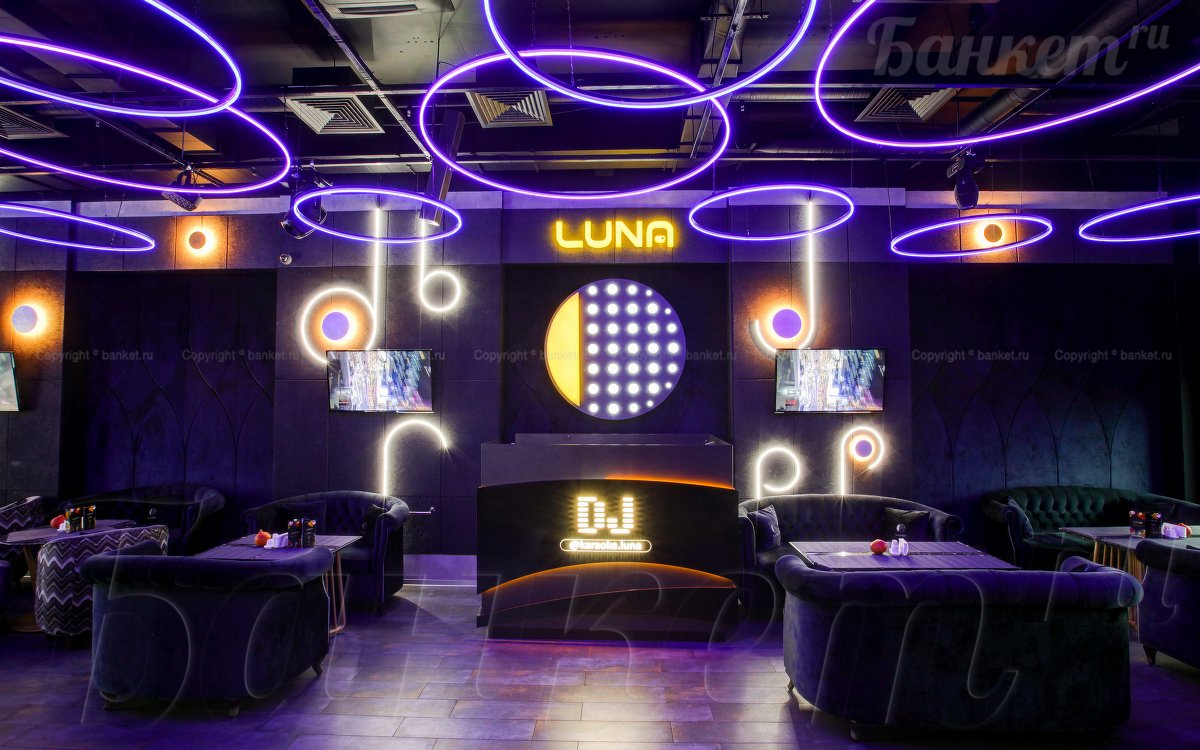 Основной зал — Luna караоке-ресторан