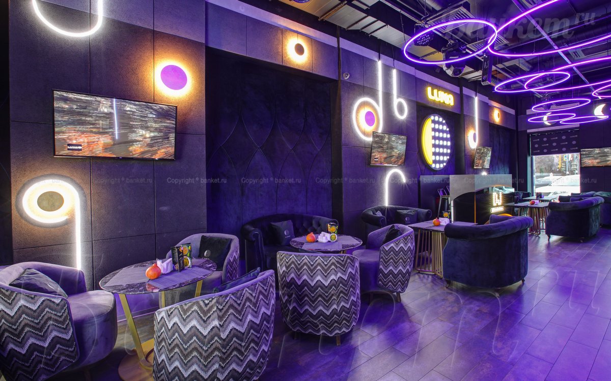 Основной зал — Luna караоке-ресторан