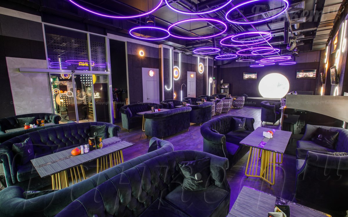Основной зал — Luna караоке-ресторан