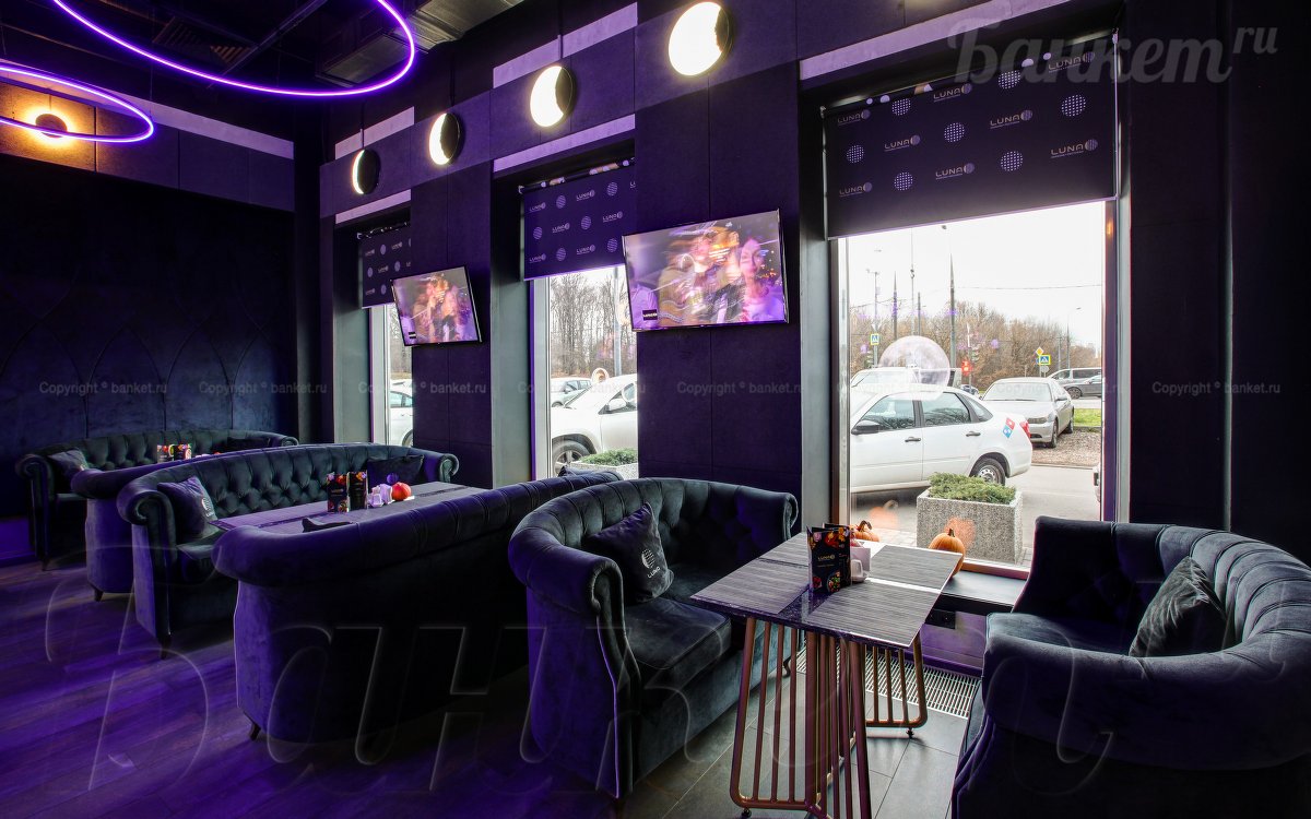 Основной зал — Luna караоке-ресторан