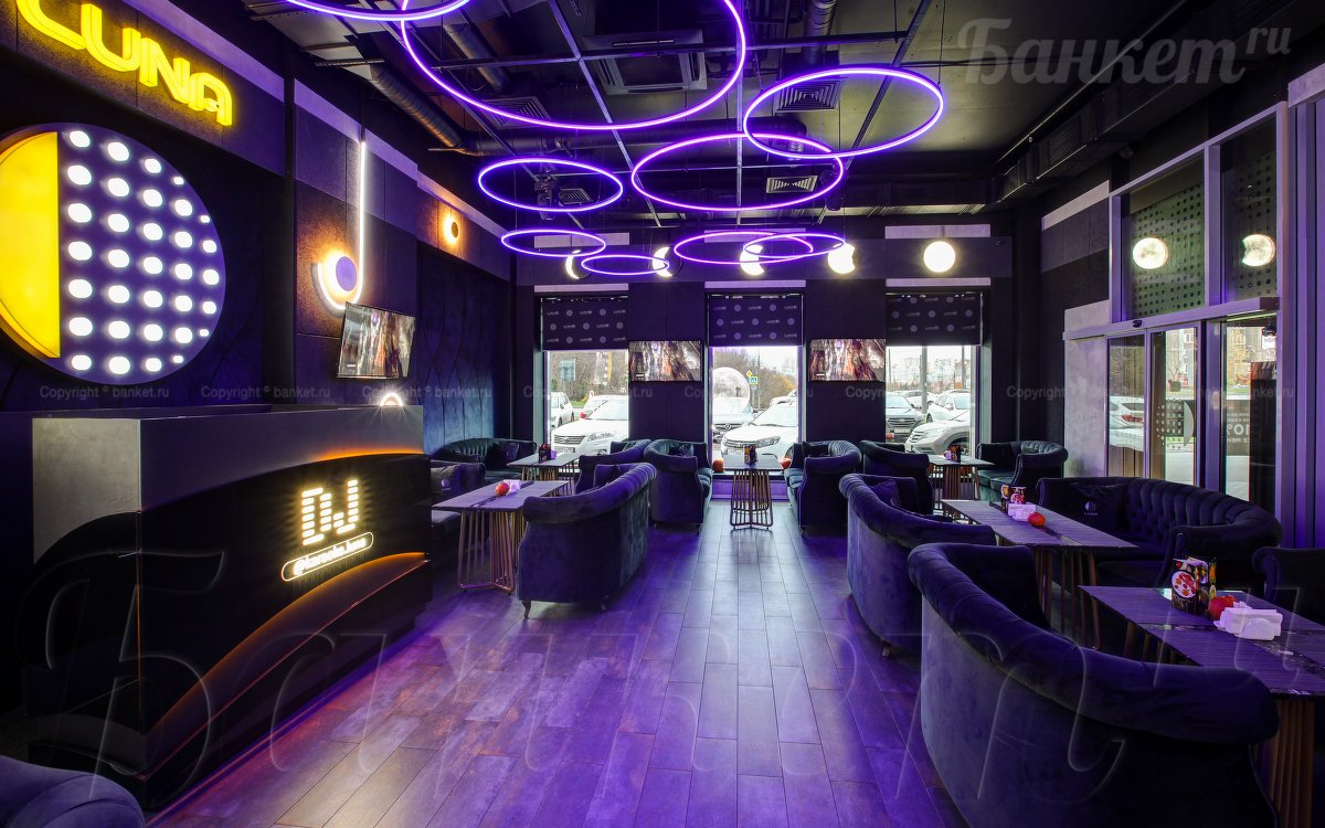 Основной зал — фото 9