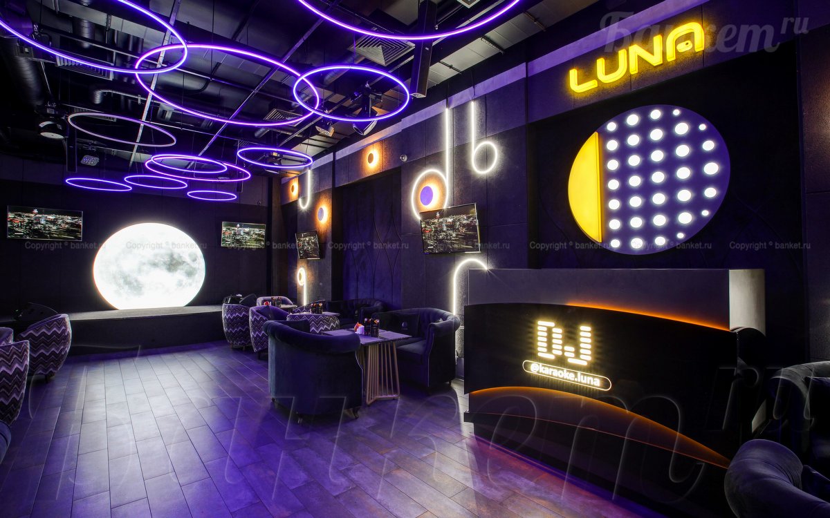 Основной зал — фото 16