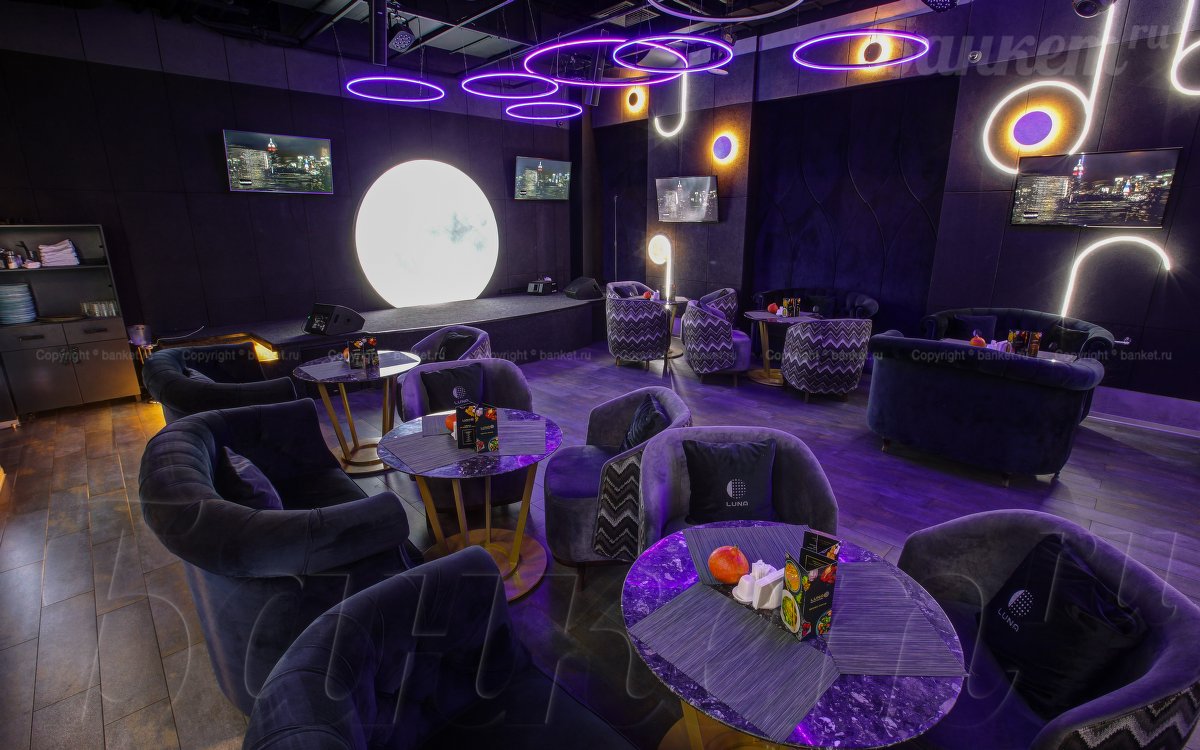 Основной зал — фото 21