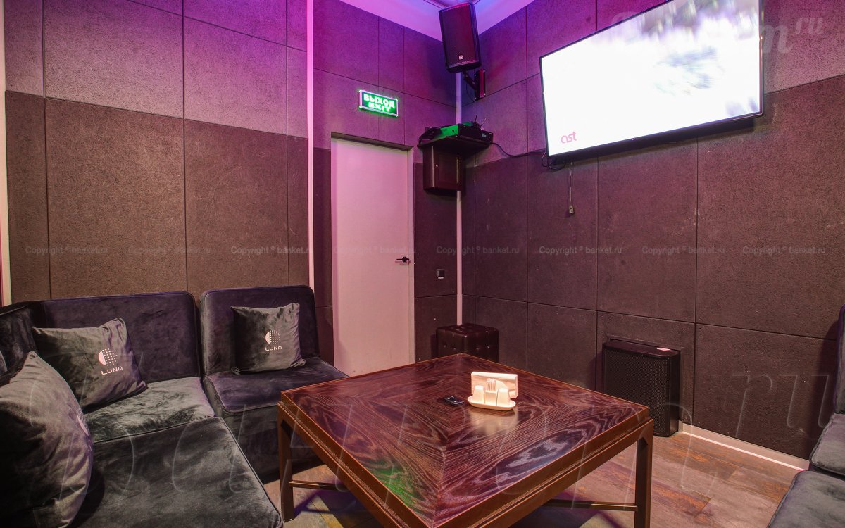 Vip комната — фото 2