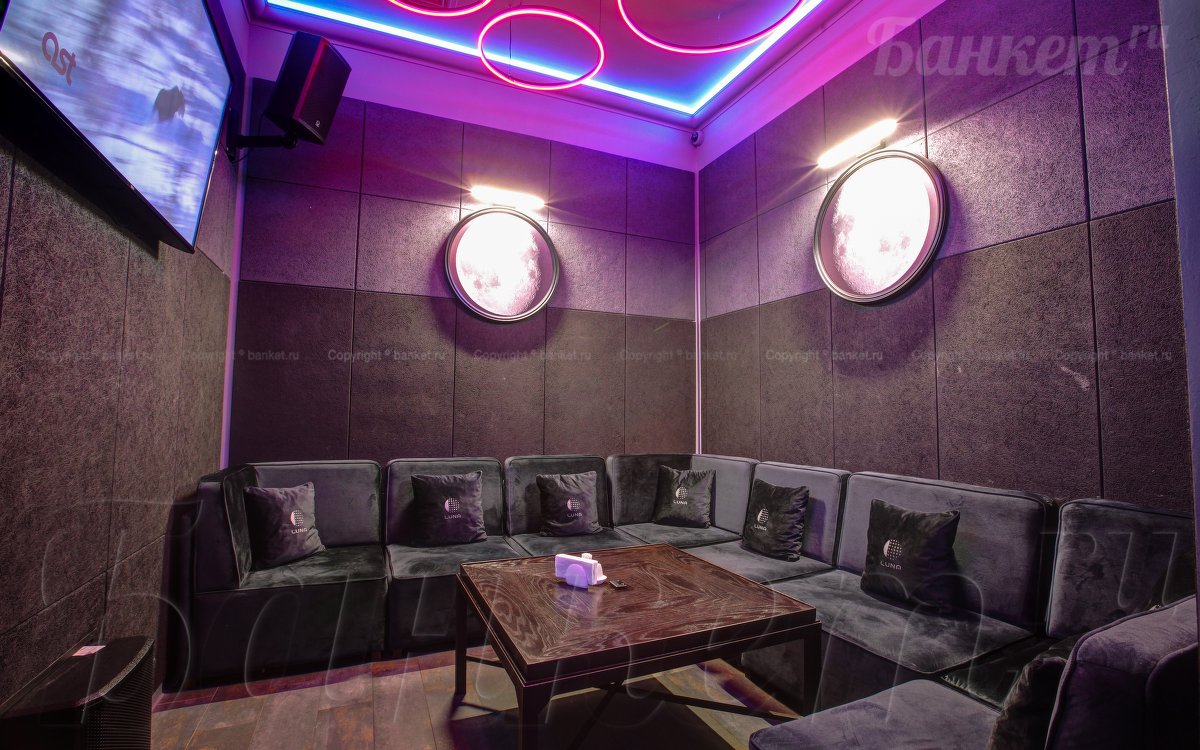 Vip комната — фото 3