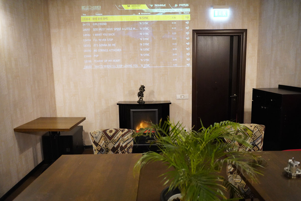 SMART караоке — фото 10