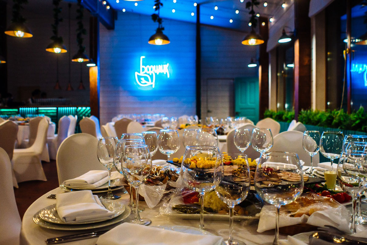 Банкетный зал Базилик — Парк Сказка