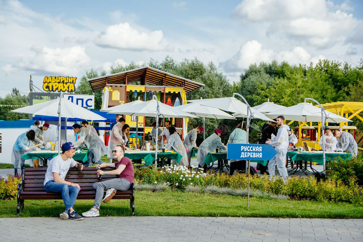 Территория Парка — фото 4