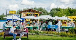 Территория Парка — фото 4