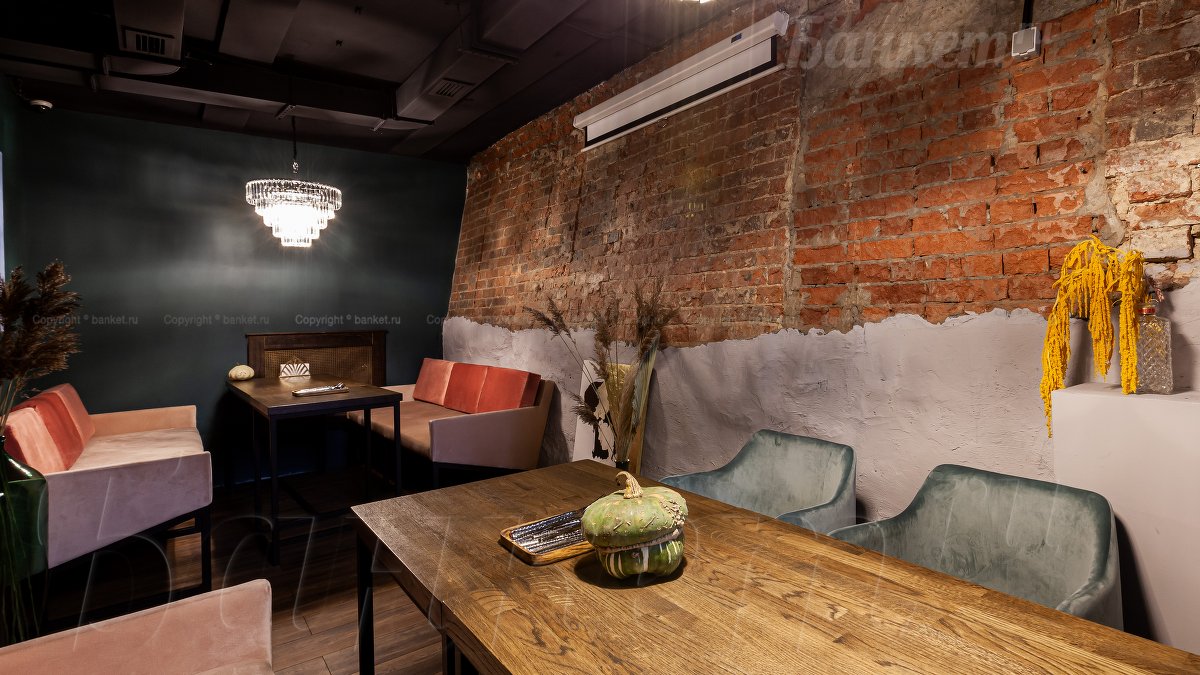Private room — банкетный зал Eaters Neo Bistro