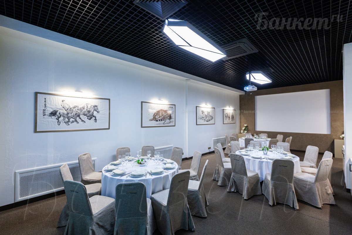 Марк Шагал — Арт Москва