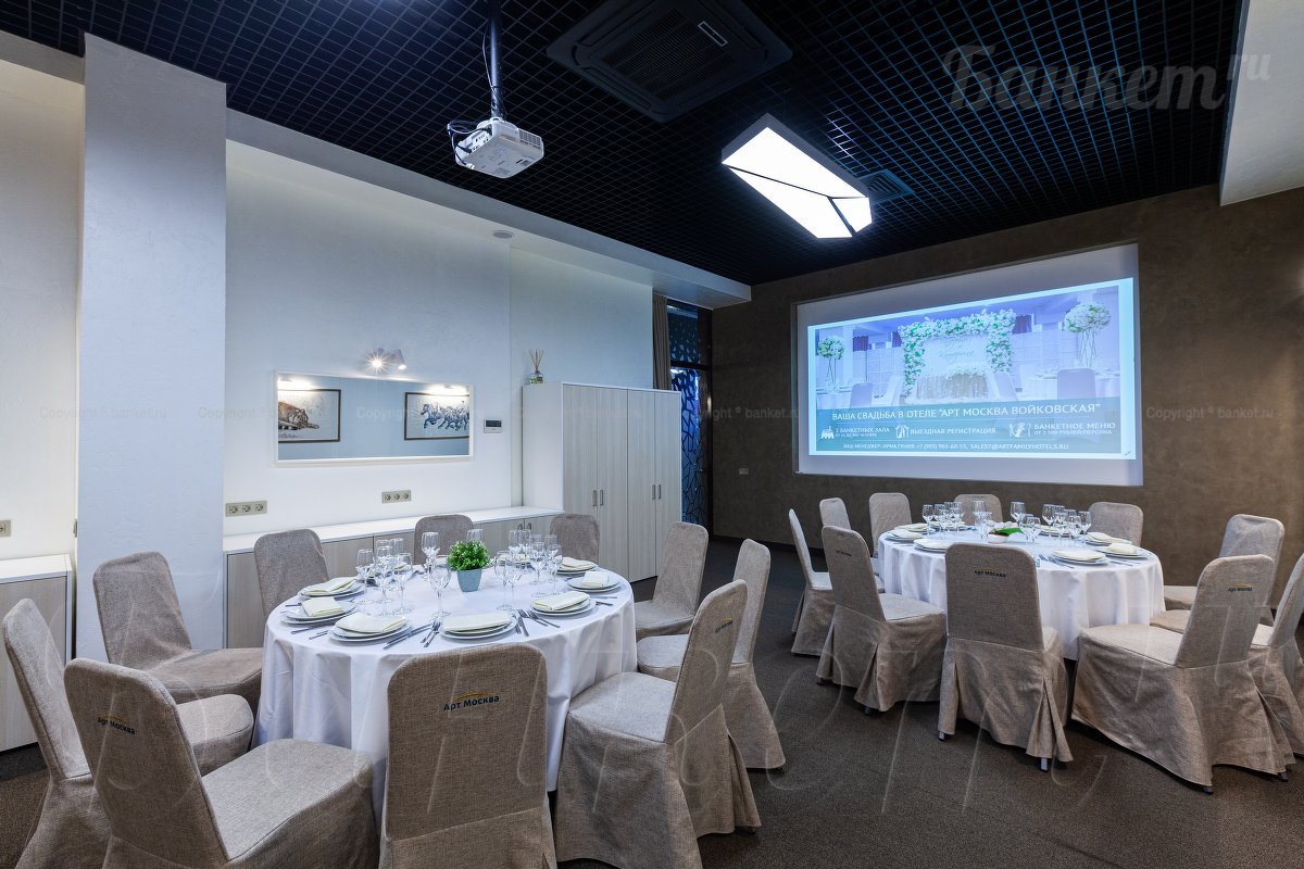 Марк Шагал — фото 2