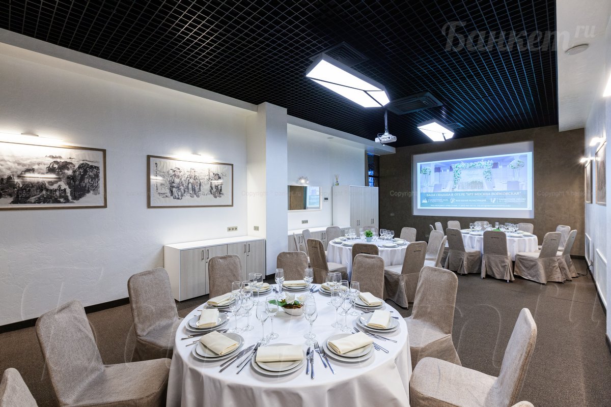 Марк Шагал — фото 6