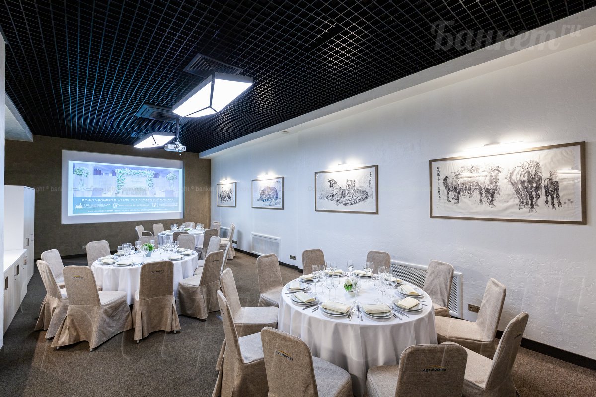 Марк Шагал — фото 7