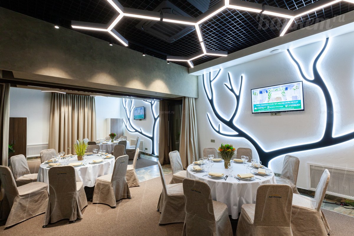 Зал Пикассо — фото 2