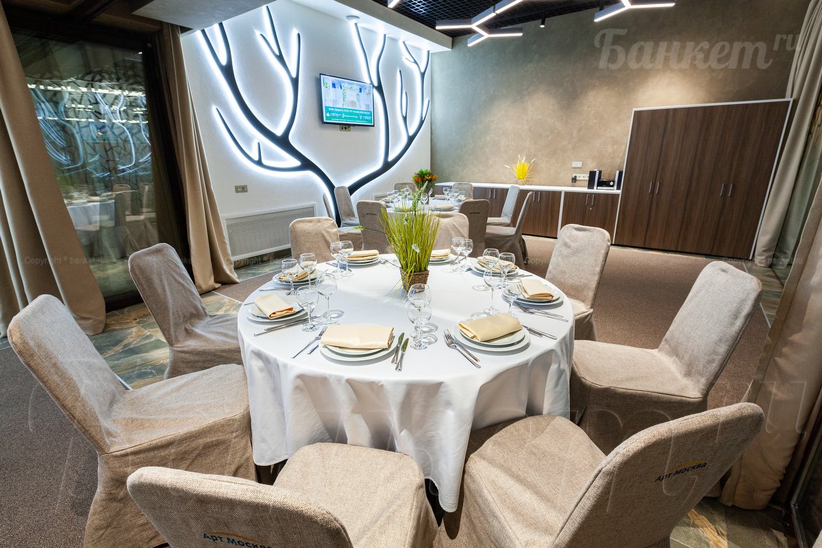 Зал Пикассо — фото 9