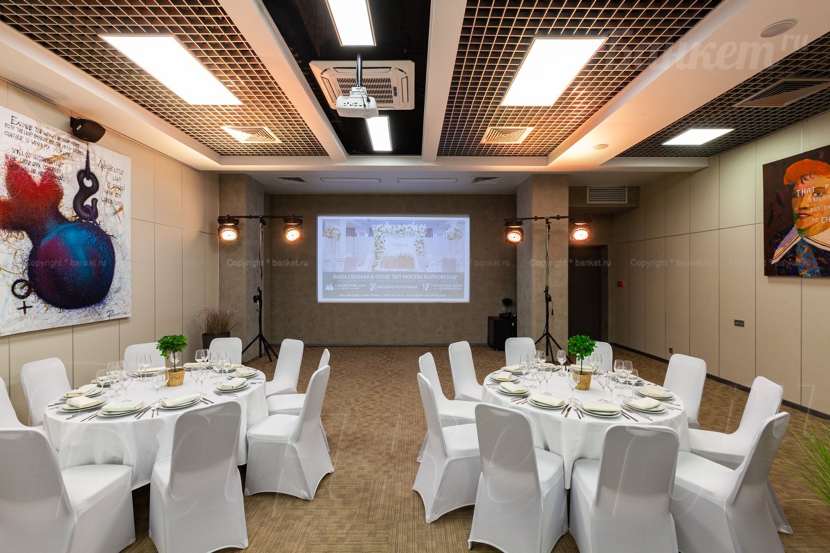 Дали — фото 5