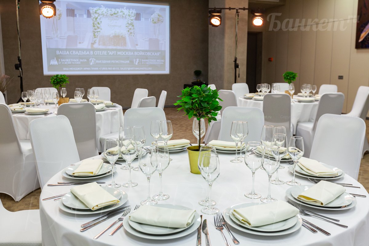 Дали — фото 9