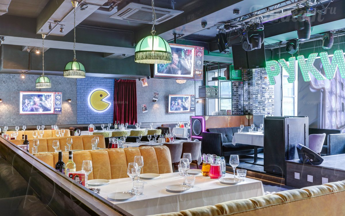 Руки Вверх бар — фото 10