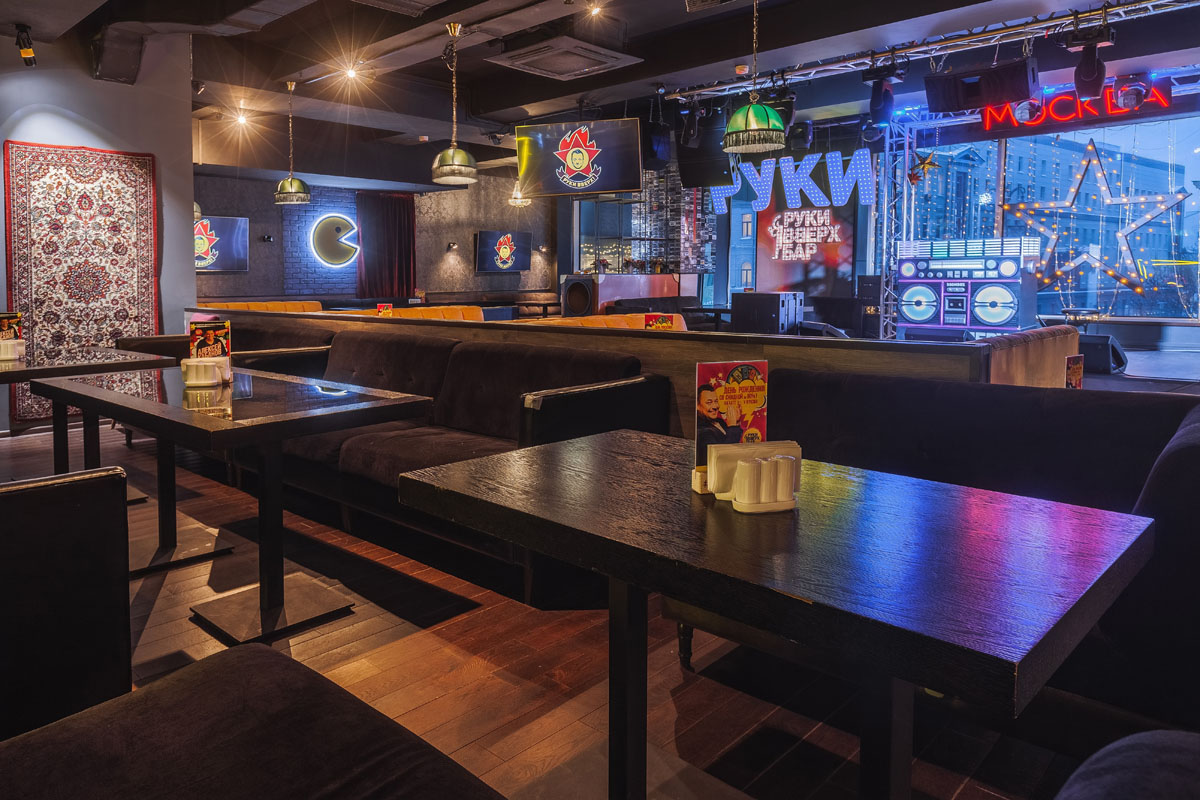 Руки Вверх бар — фото 18