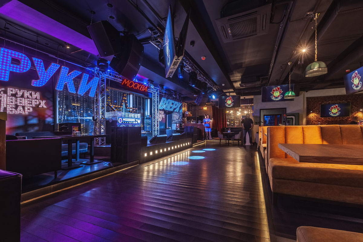 Руки Вверх бар — фото 19