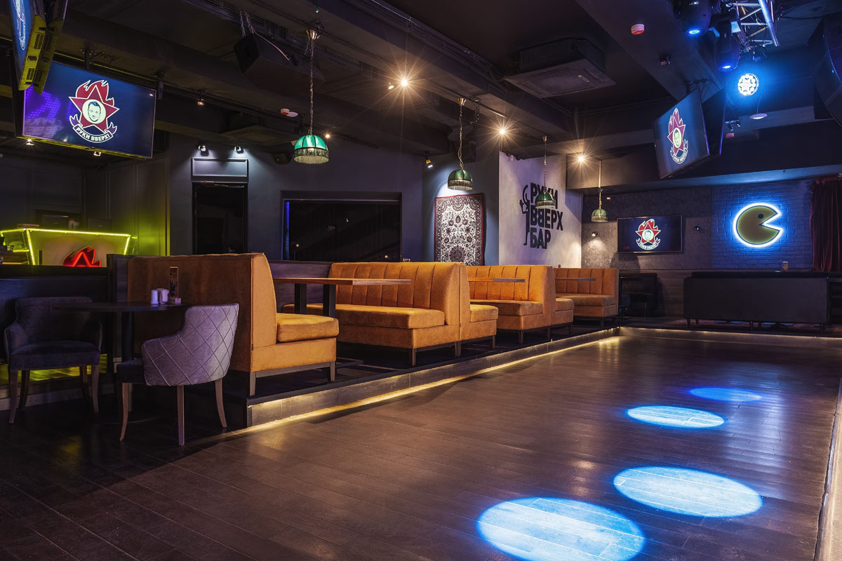 Руки Вверх бар — фото 21