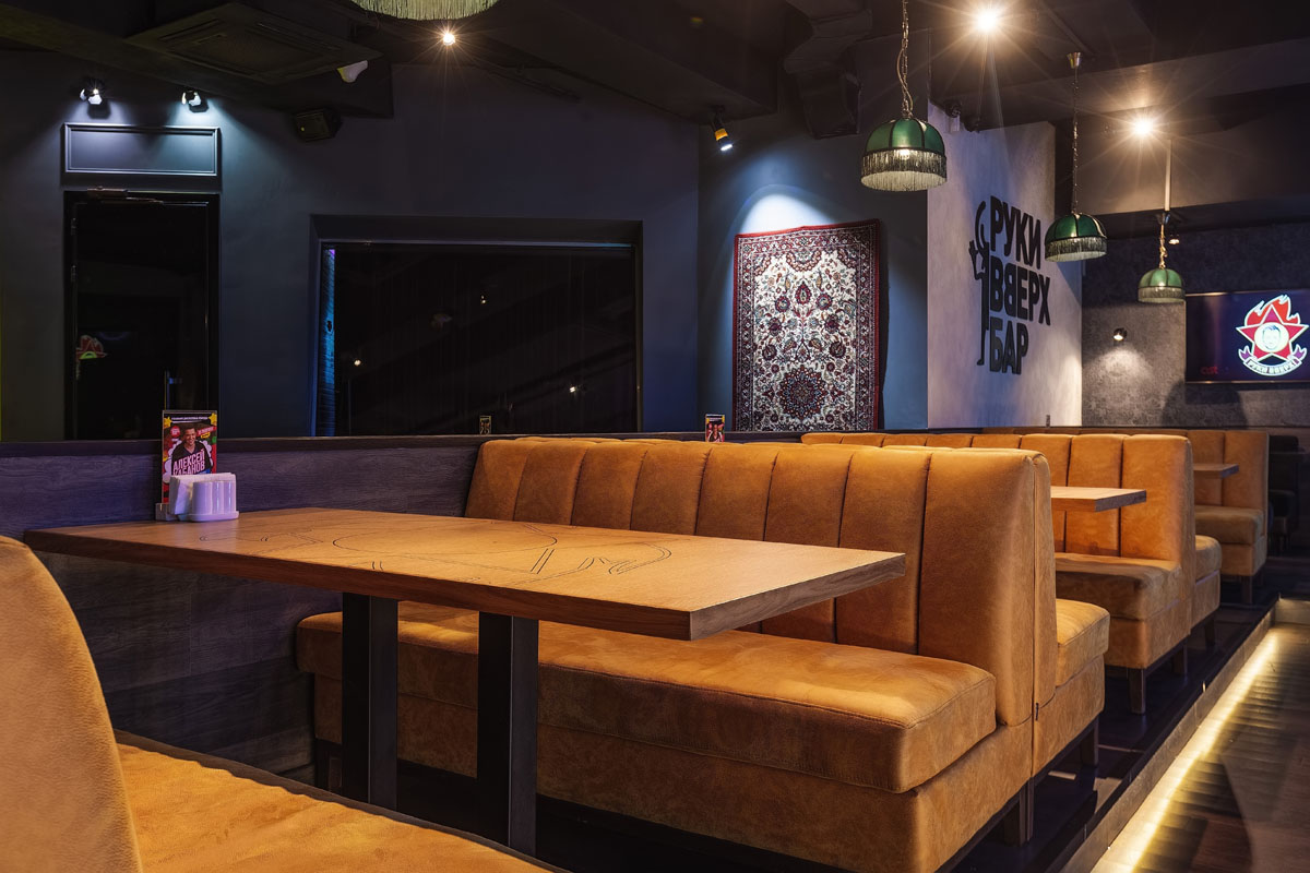 Руки Вверх бар — фото 26