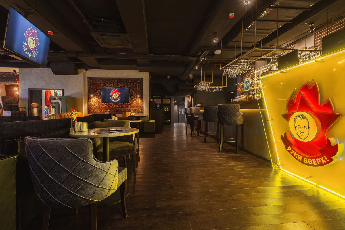 Руки Вверх бар — фото 33