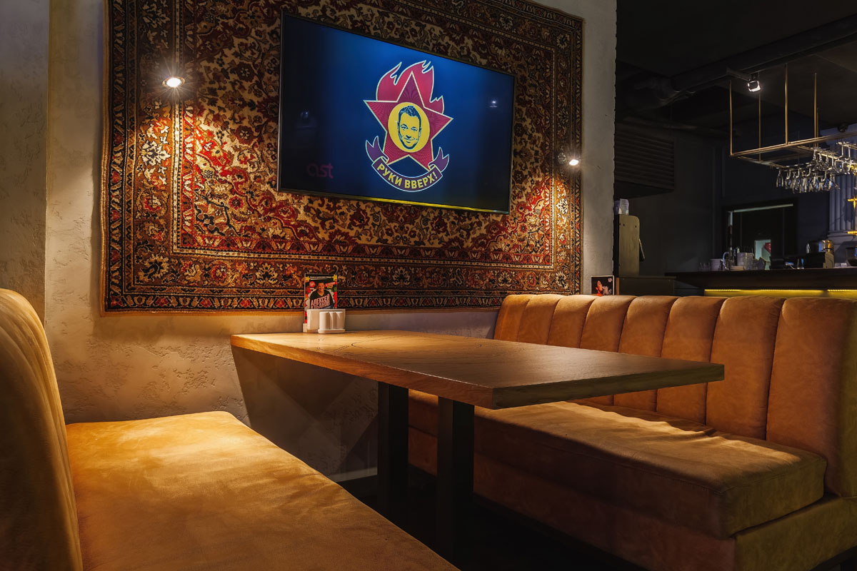 Руки Вверх бар — фото 34