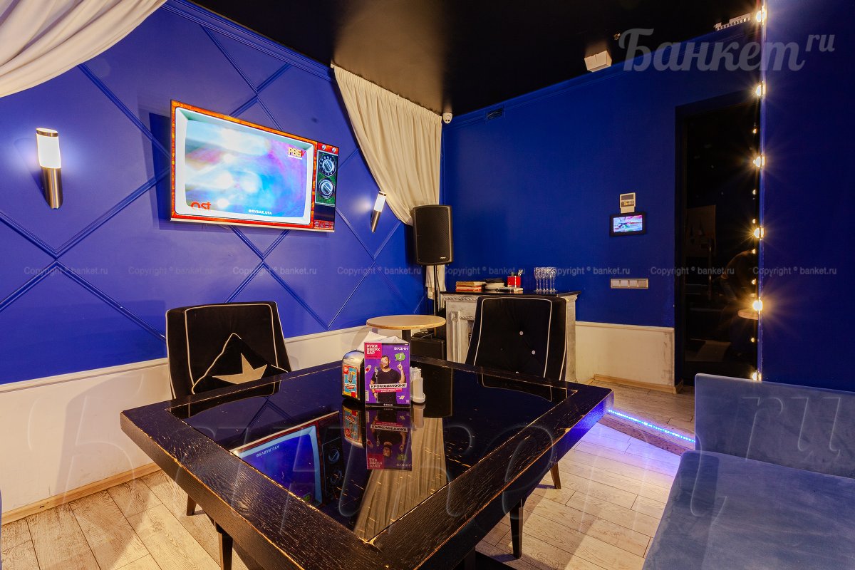 Вип 2 — фото 4