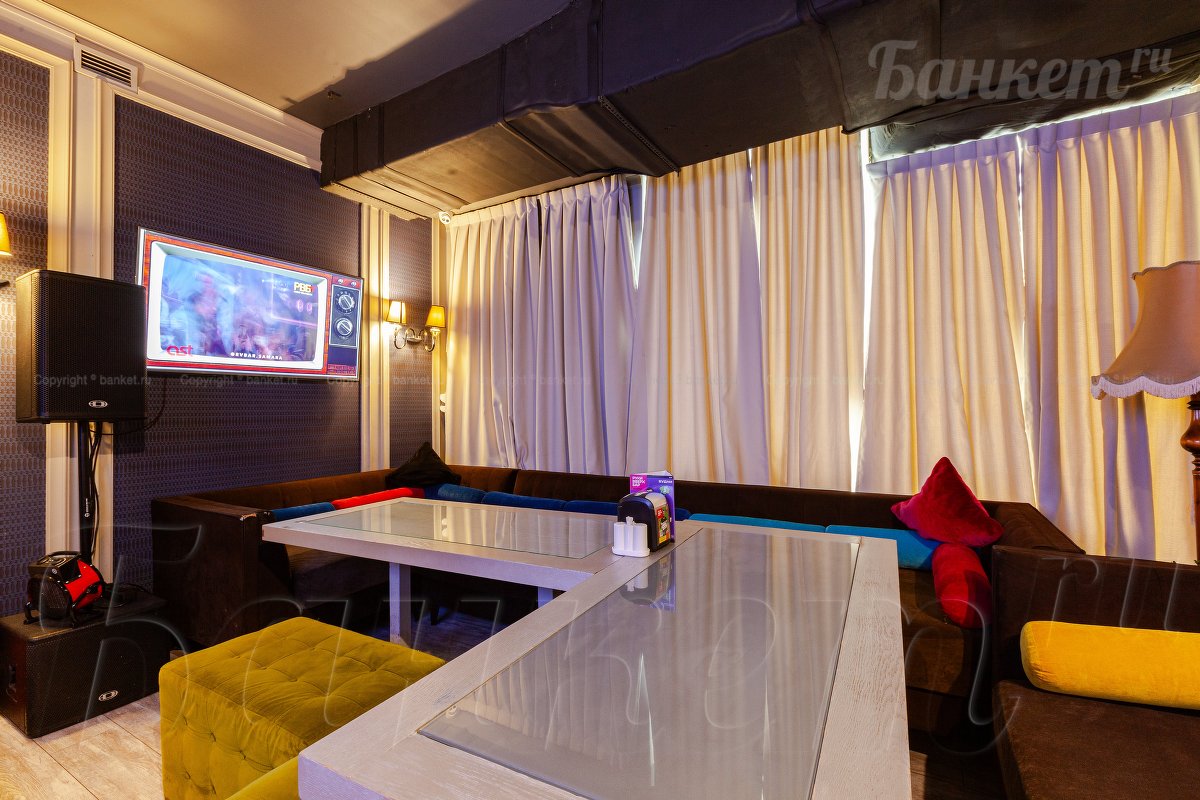 Вип 3 — Руки Вверх Бар