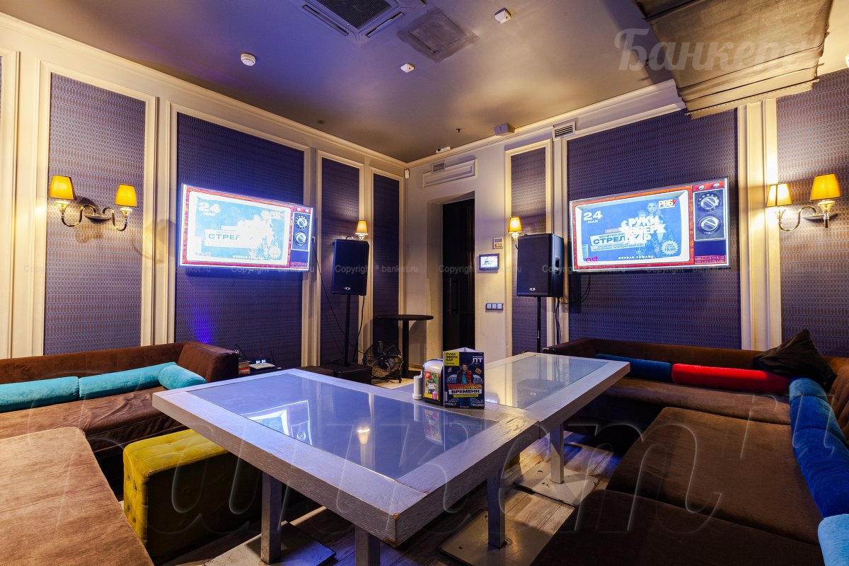 Вип 3 — фото 3