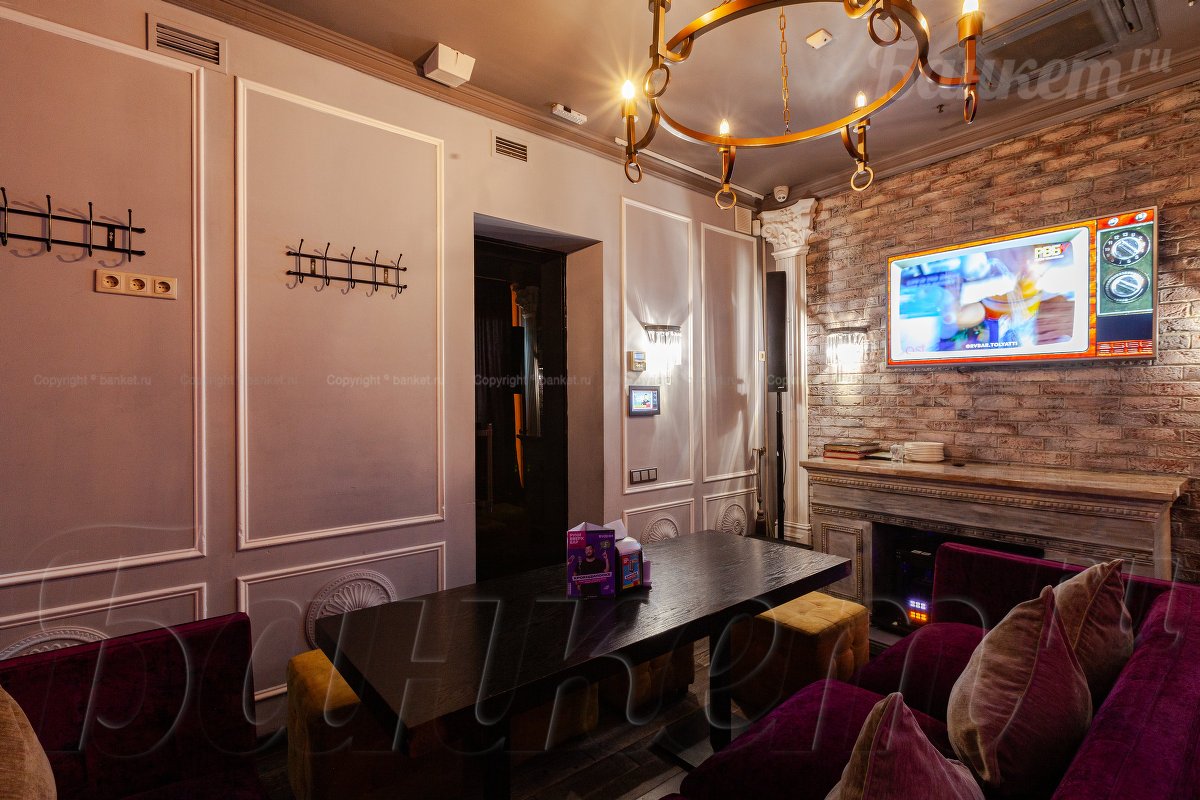 Вип 4 — фото 2