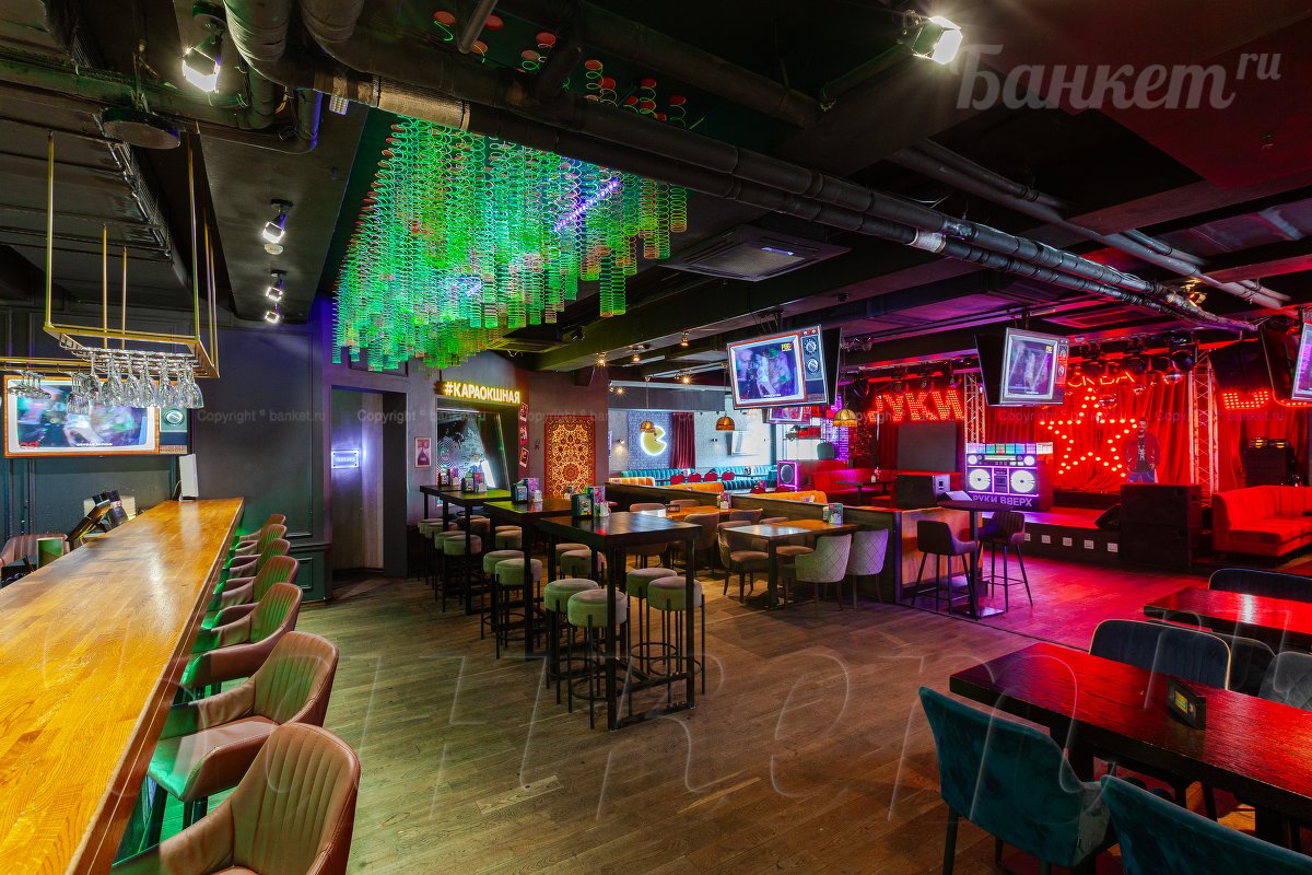 Основной зал — фото 2