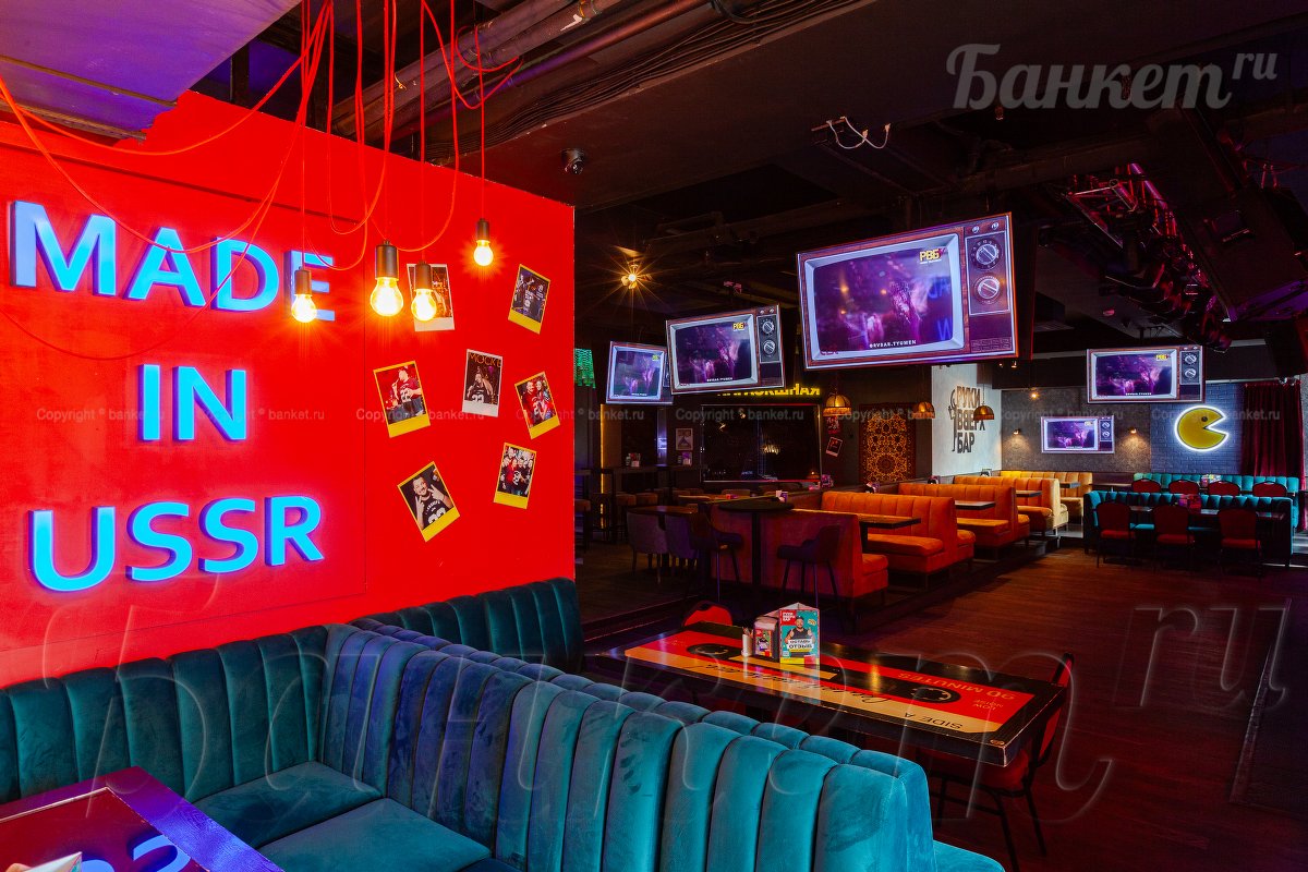 Основной зал — фото 3