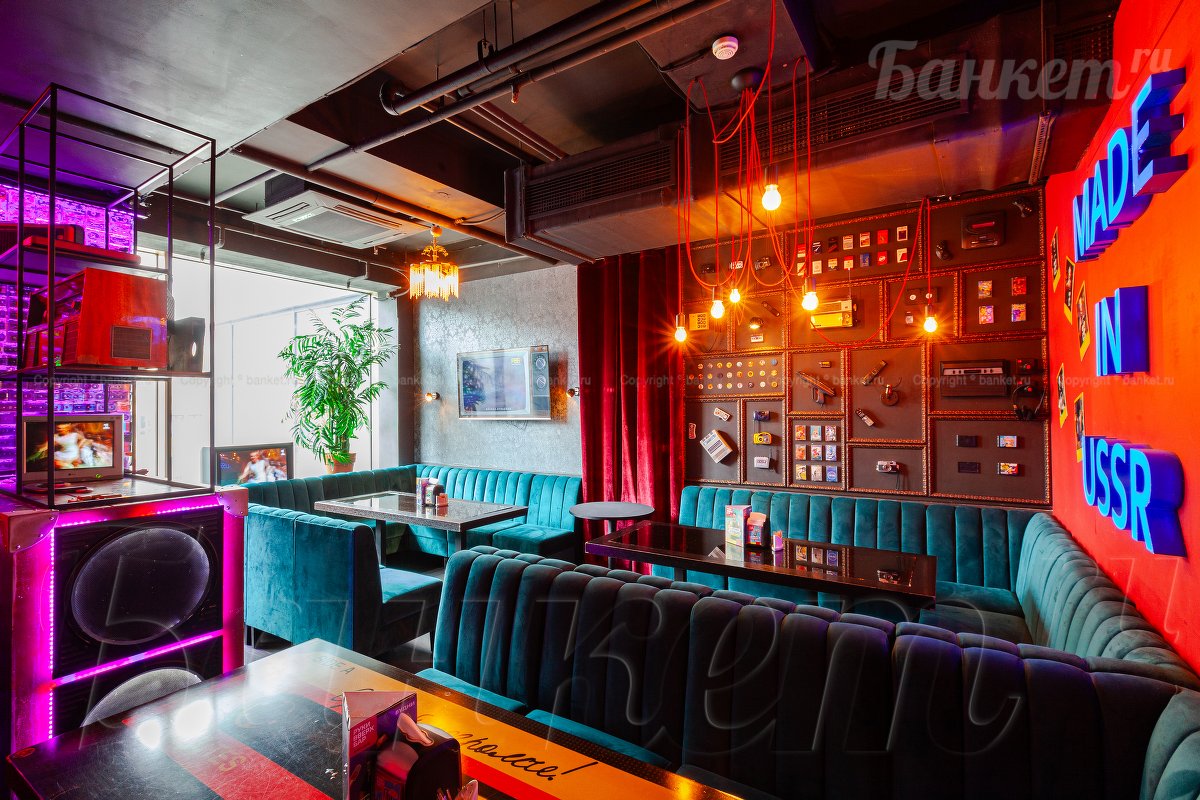 Основной зал — фото 7