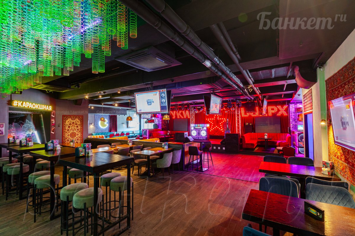 Основной зал — фото 9