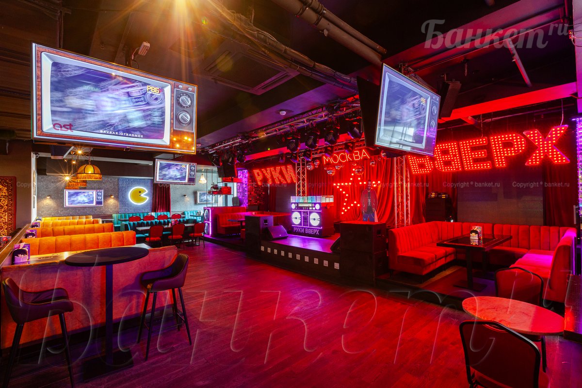 Основной зал — фото 10