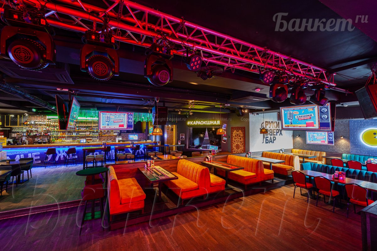 Основной зал — фото 11