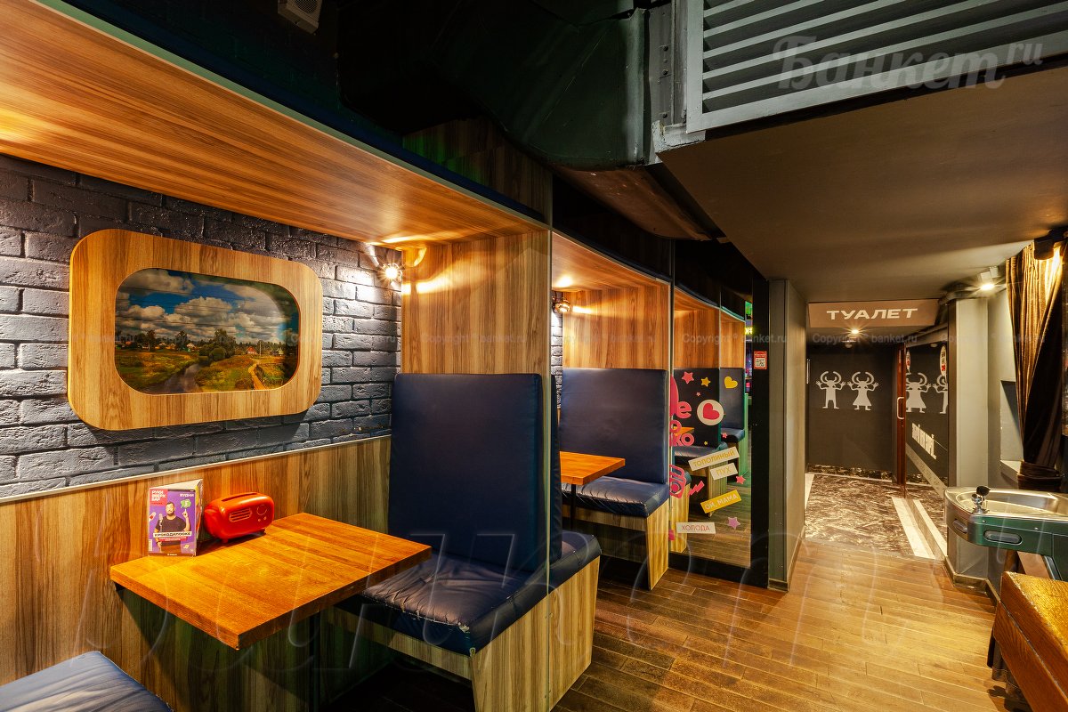 Основной зал — фото 13