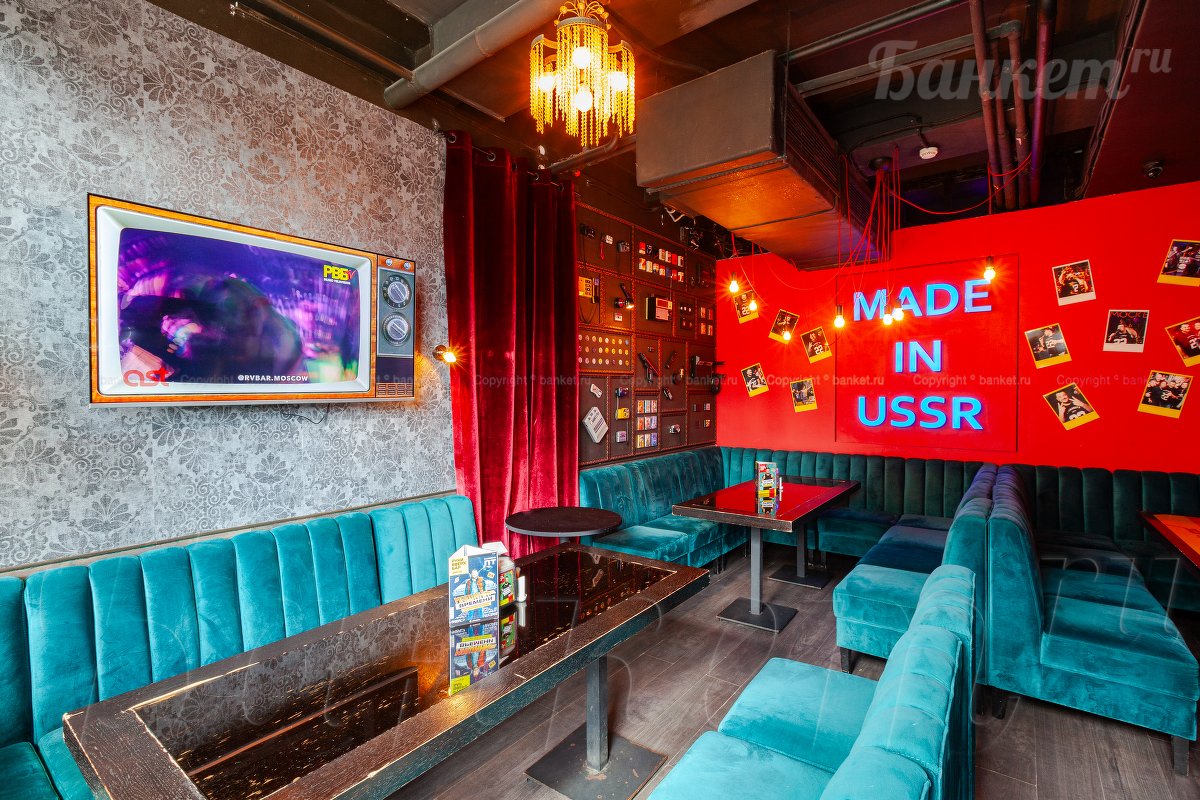 Основной зал — фото 15