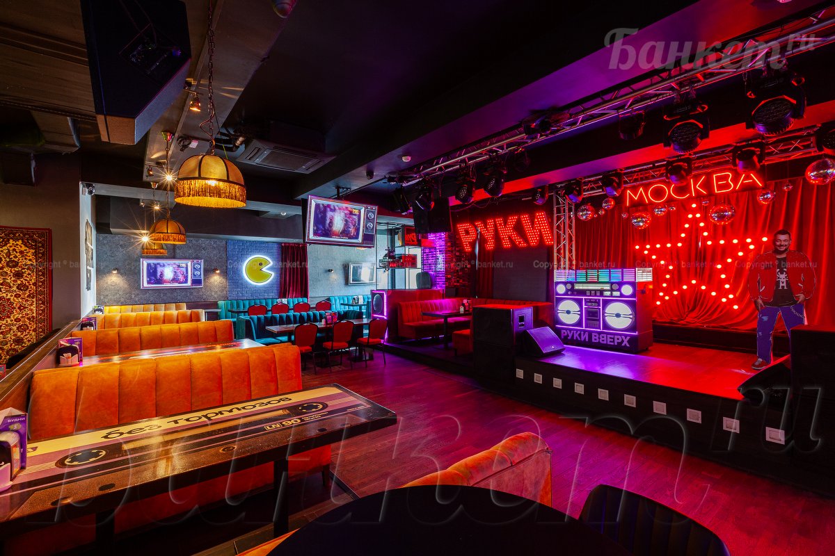 Основной зал — фото 17